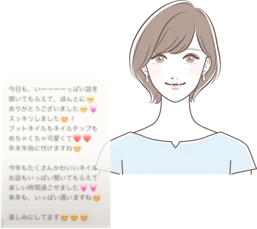 何度も通いたくなる心地よい時間